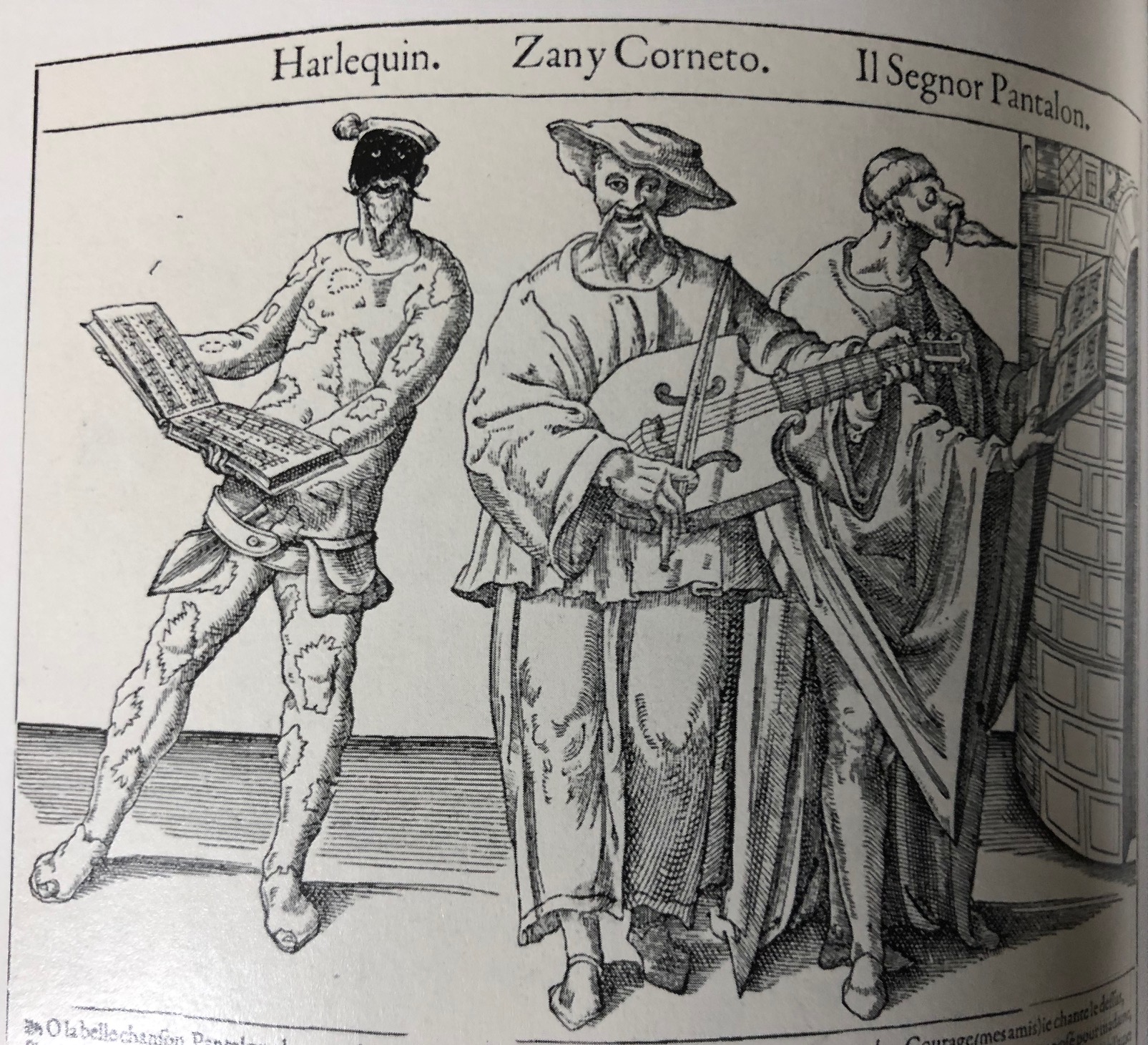 コメディアデラルテ